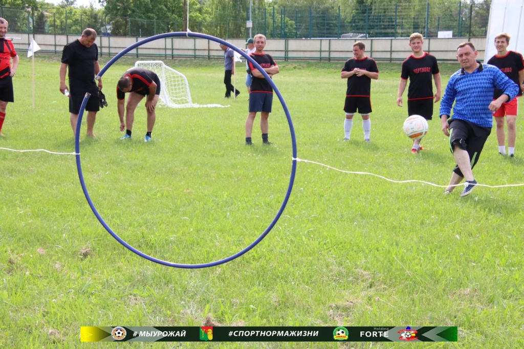 удары на точность 2.jpg